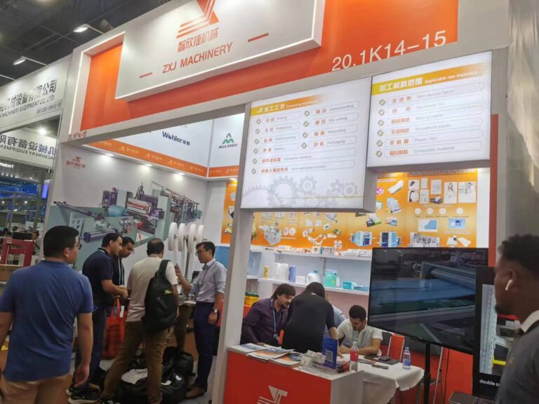 ZXJ China Import and Export Fair