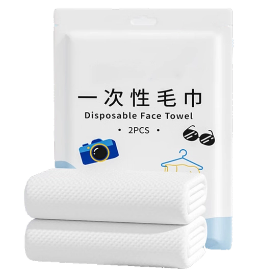 disposable Facial cleansing towels | ZXJ Machinery