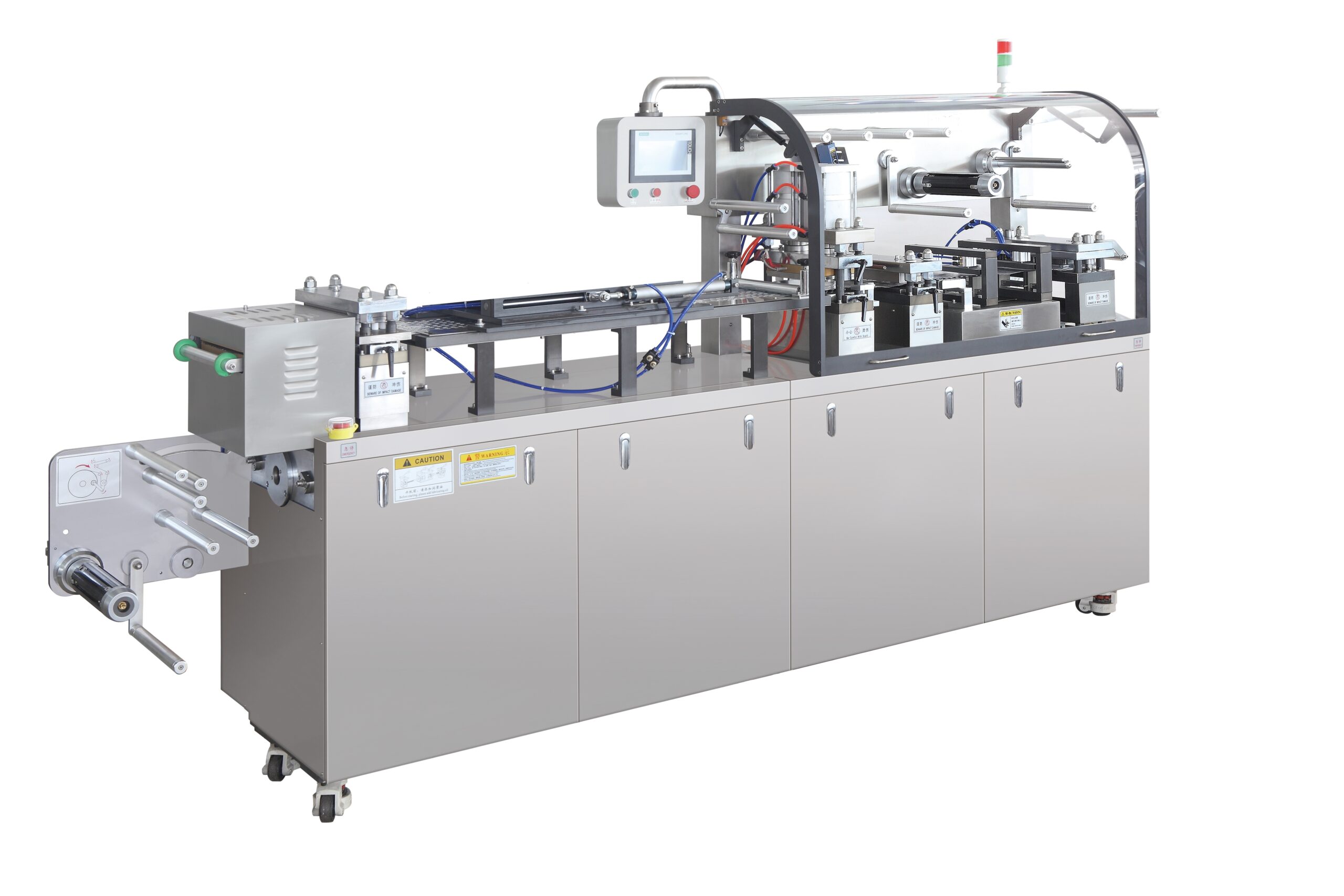 Blister Packaging Machine | zxj machinery
